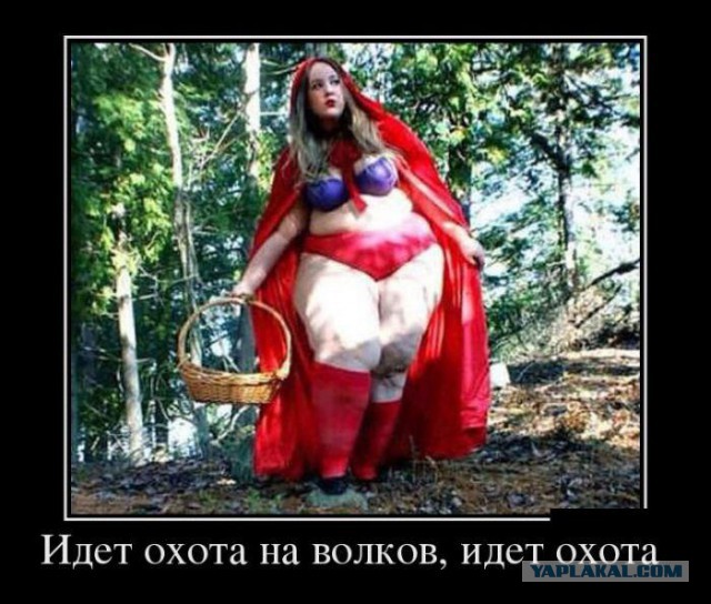 Чёрный юмор