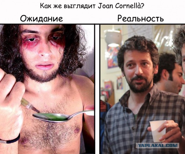 Немного утренней наркомании