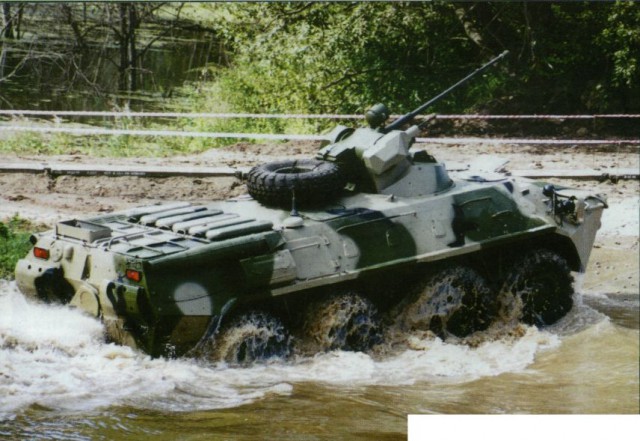 Скрытная скрытность