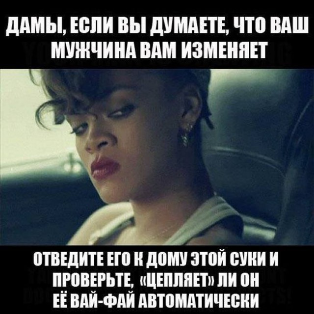 Почему я не хочу Веру Брежневу