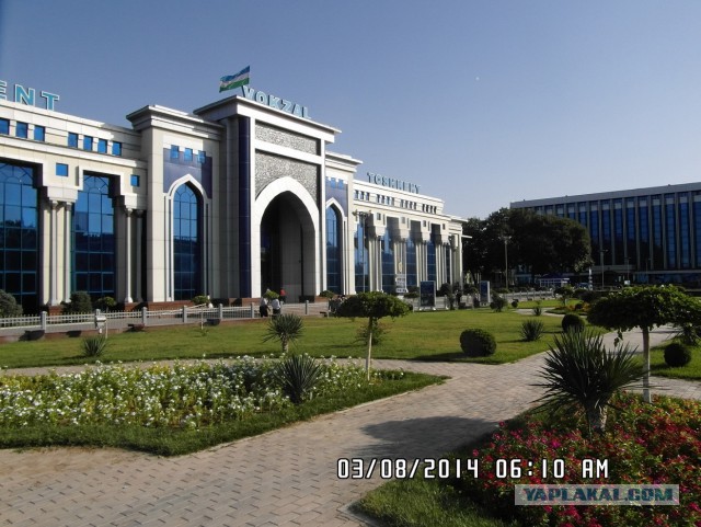 Узбекистан