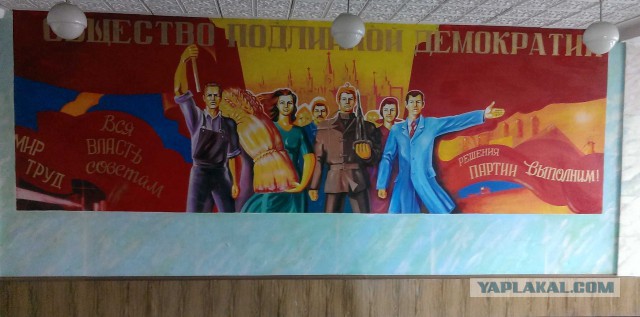 Суперностальгии пост