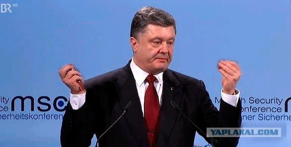 Порошенко и паспорта