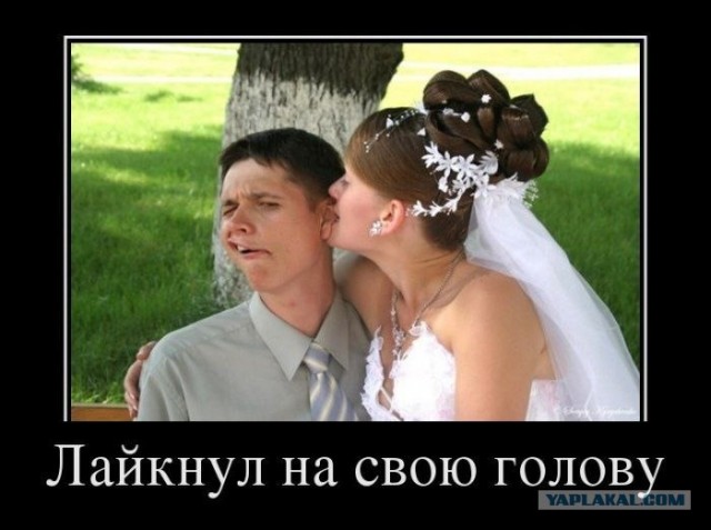 Поставь сердечко на "аву"...