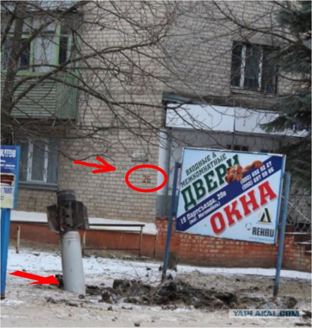 Зачем бомбили Краматорск