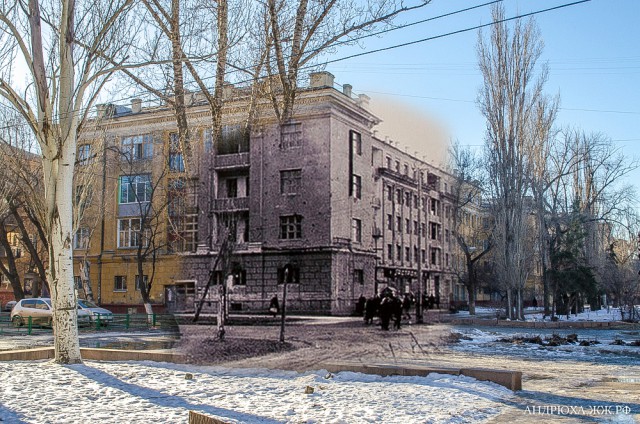 Сталинград. Тракторозаводский район