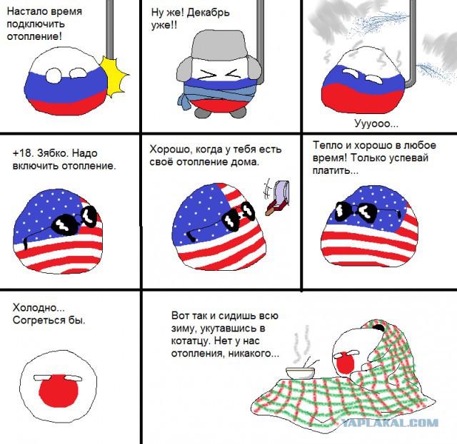Так..картинки на понедельничек))