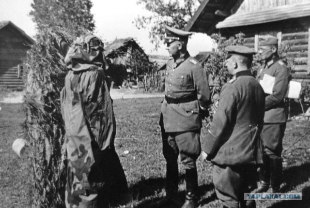 70 лет назад...