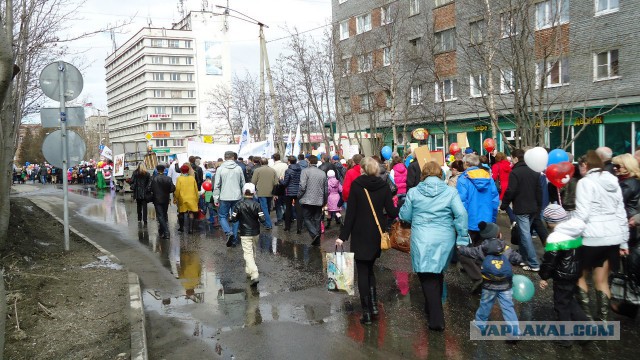 Киев 9 мая