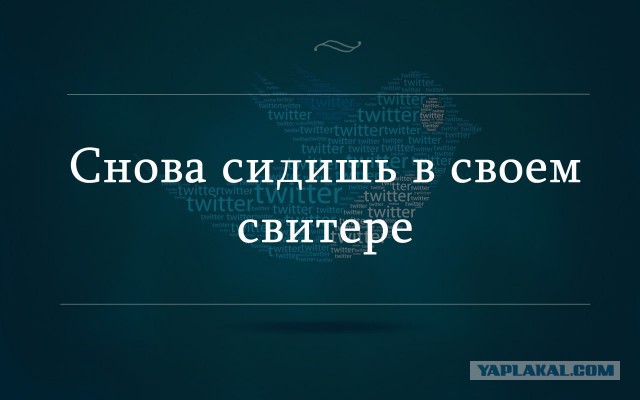Просто картинки