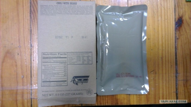 MRE Menu #1