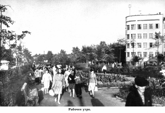 Владимир Воробьев - непарадный СССР