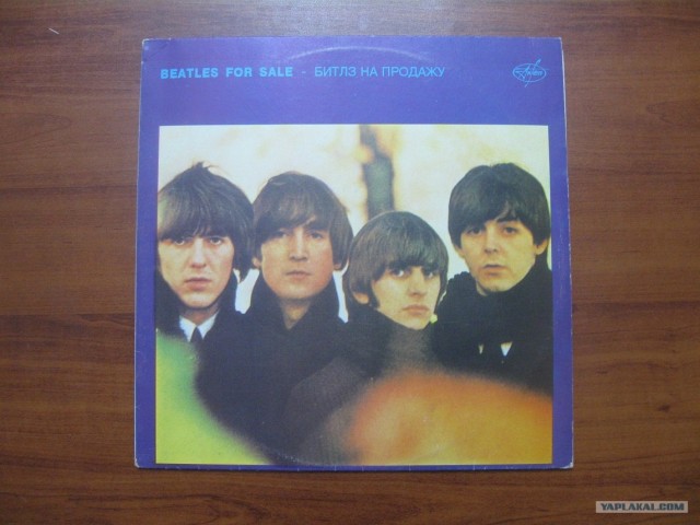 Виниловый пост