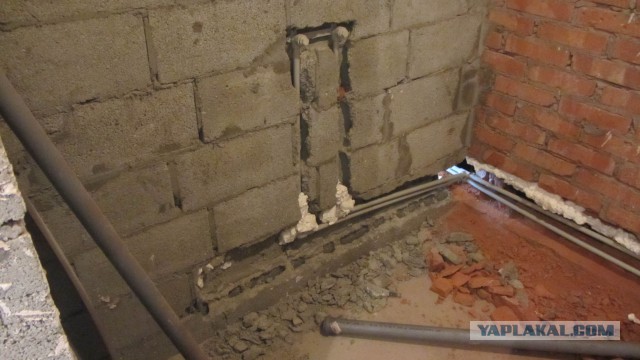 Рукожопим санузёл или