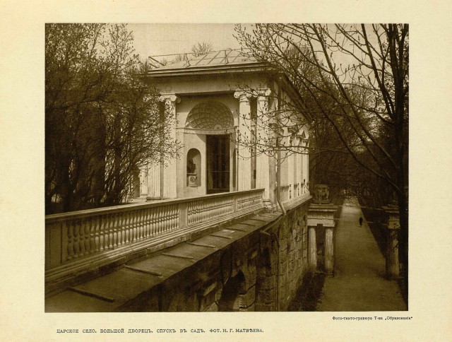 Санкт-Петербург