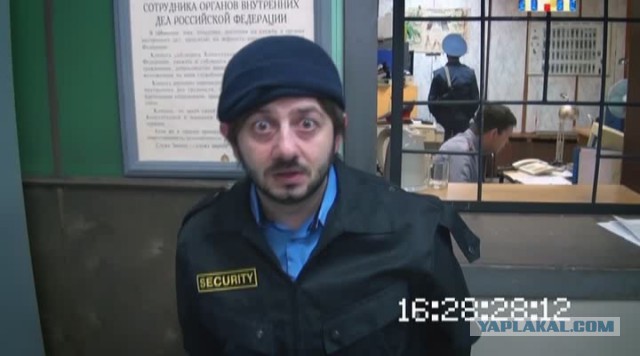 Русский продуктовый магазин в Лос-Анджелесе