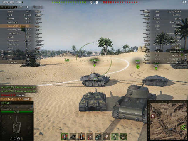 Wargaming 30!