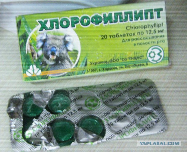 Как бросить курить 200 тема