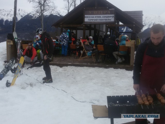 Поездка на Роза Хутор