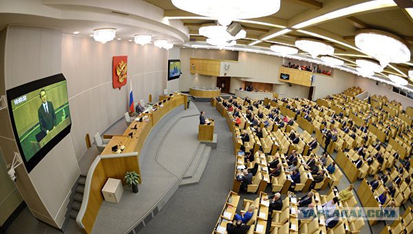 В Госдуме готовят законопроект о смертной казни для террористов