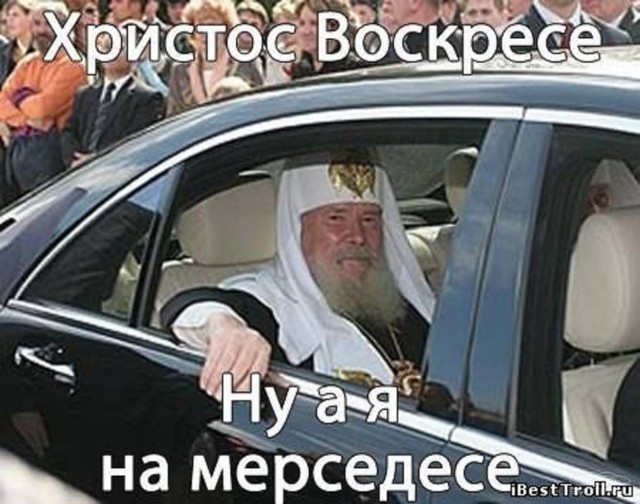 Эти люди заключили договор с нечистой силой. И вот чем это закончилось!