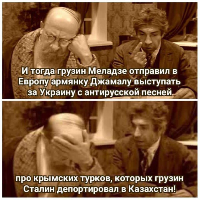 Ударная доза тупежа на начало недели