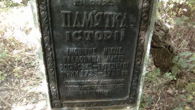 А давайте расскажем про свои города?