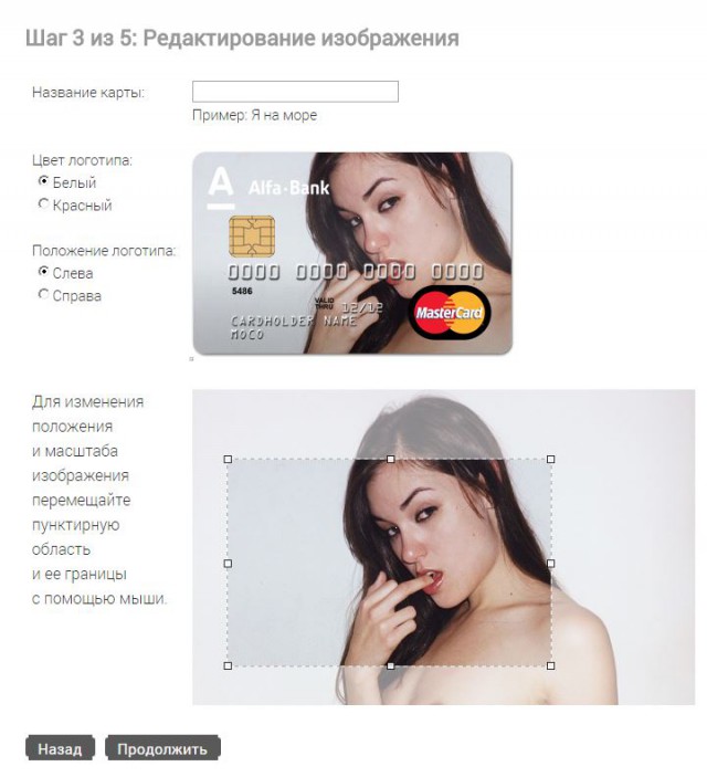 Никак не выбрать