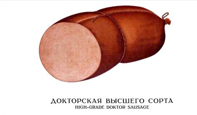 Кухня (кулинарное и околокулинарное общение)