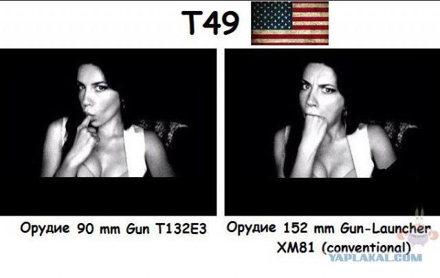Wargaming 39