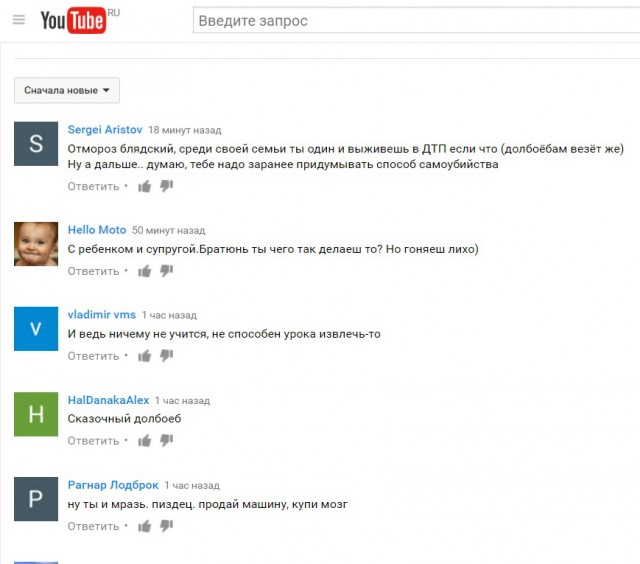 Как он до сих пор жив - не понятно