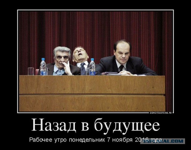 Клуб анонимных алкоголиков