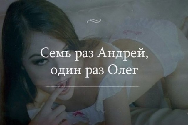 Я собрал вас здесь, потому что вы пазл