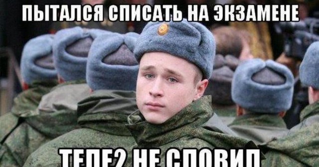 Подборка картинок