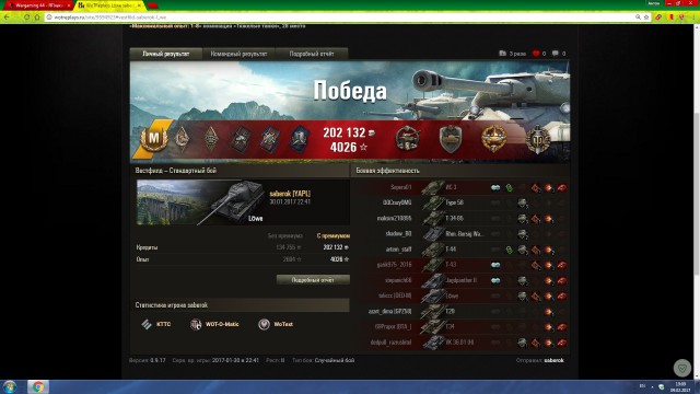 Wargaming 44