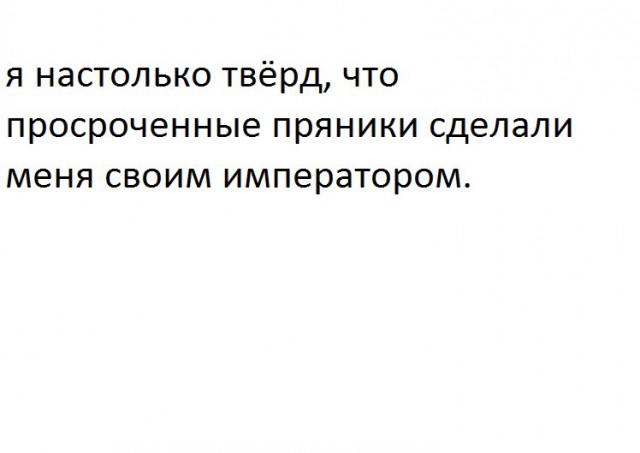 Честно, я не знаю, что тут происходит