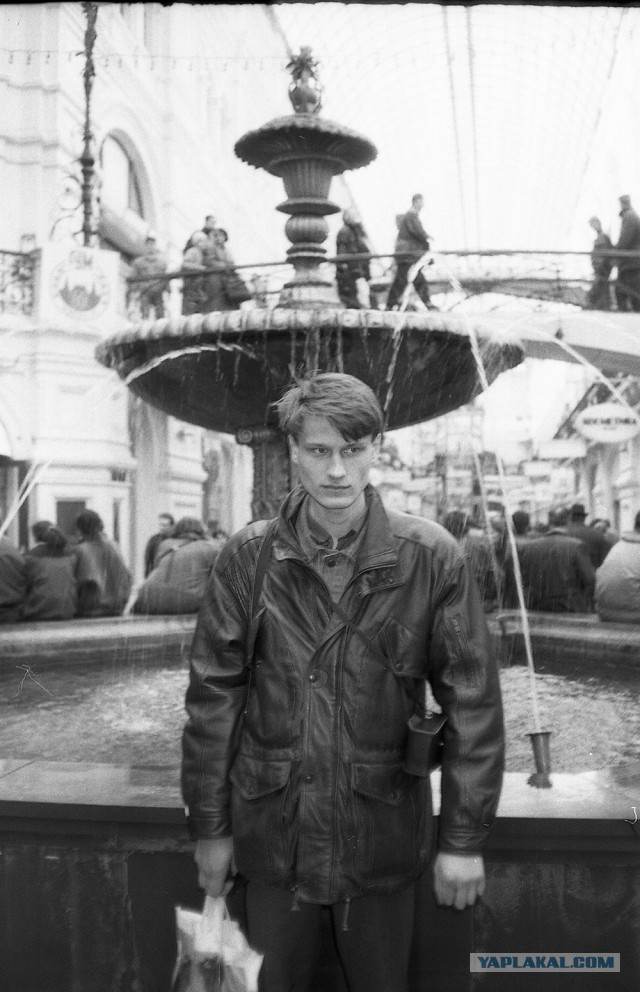 Ретро. Фотографии Москвы 1993 года