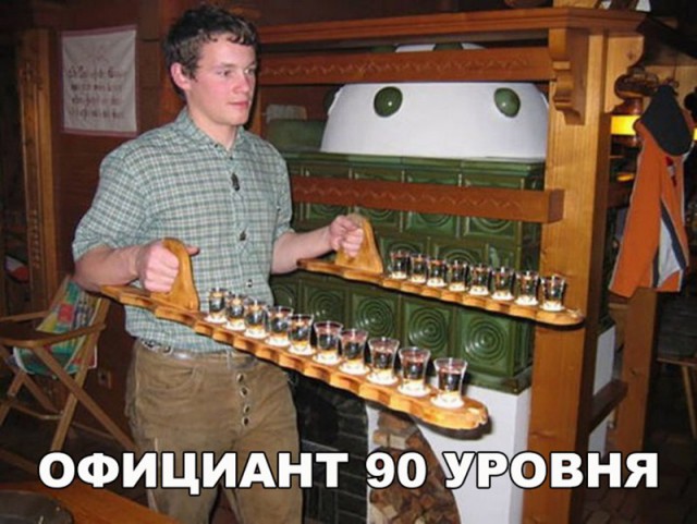 Смешные и не очень картинки из этих ваших интернетов
