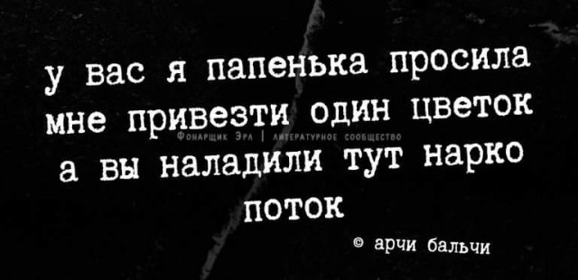 Подборка разных картинок