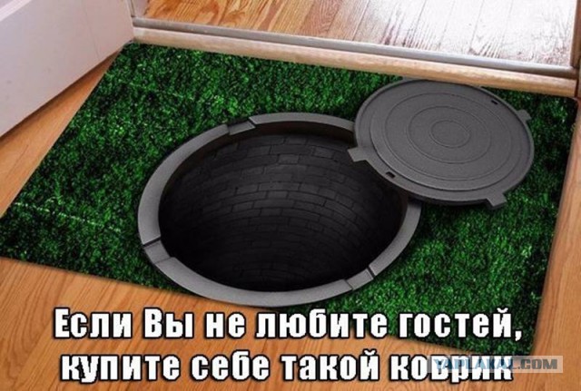 Давно мы не мизантропизировали...