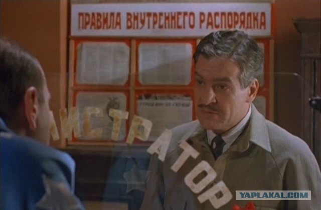 Боже, у меня есть юани! Я самый счастливый человек на Земле!