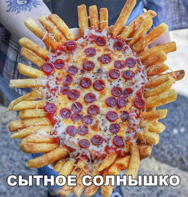 Четверг, это маленькая пятница! Картинки с подписями.