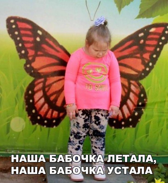 Нестандартный юмор
