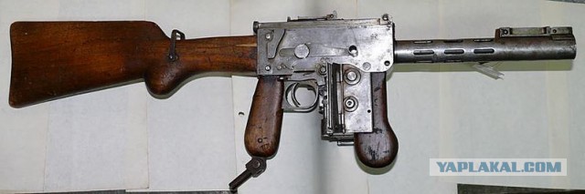 Атипичное оружие