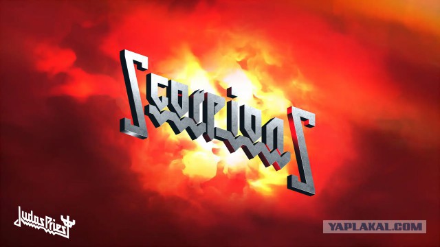 Генератор имён от Judas Priest