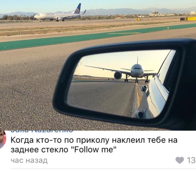 Вечер пятницы подкатил, час картинок наступил!
