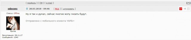 В знак солидарности. Беларусь приспускает госфлаги и отменяет развлекательные программы
