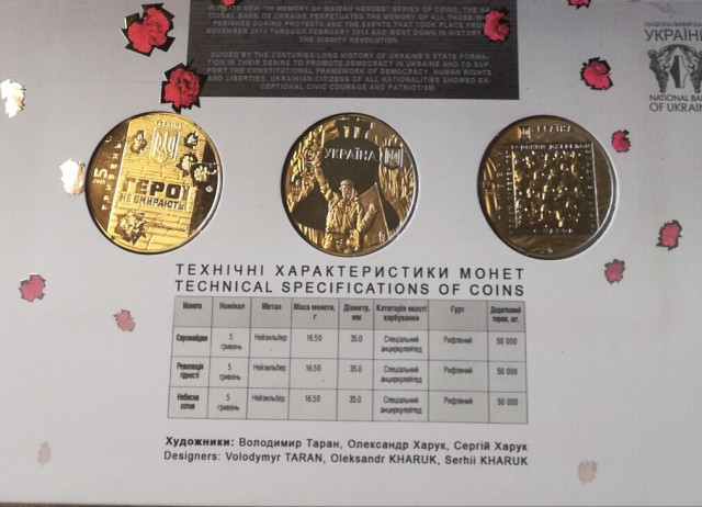 Нумизматы ЯПа, объединяйтесь!
