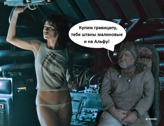 Спасайтесь! Майская деградация наступает на пятки!
