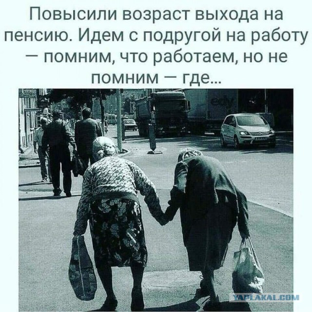 Немного картинок в этот четверг